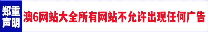 24576458f7fc9a0.png